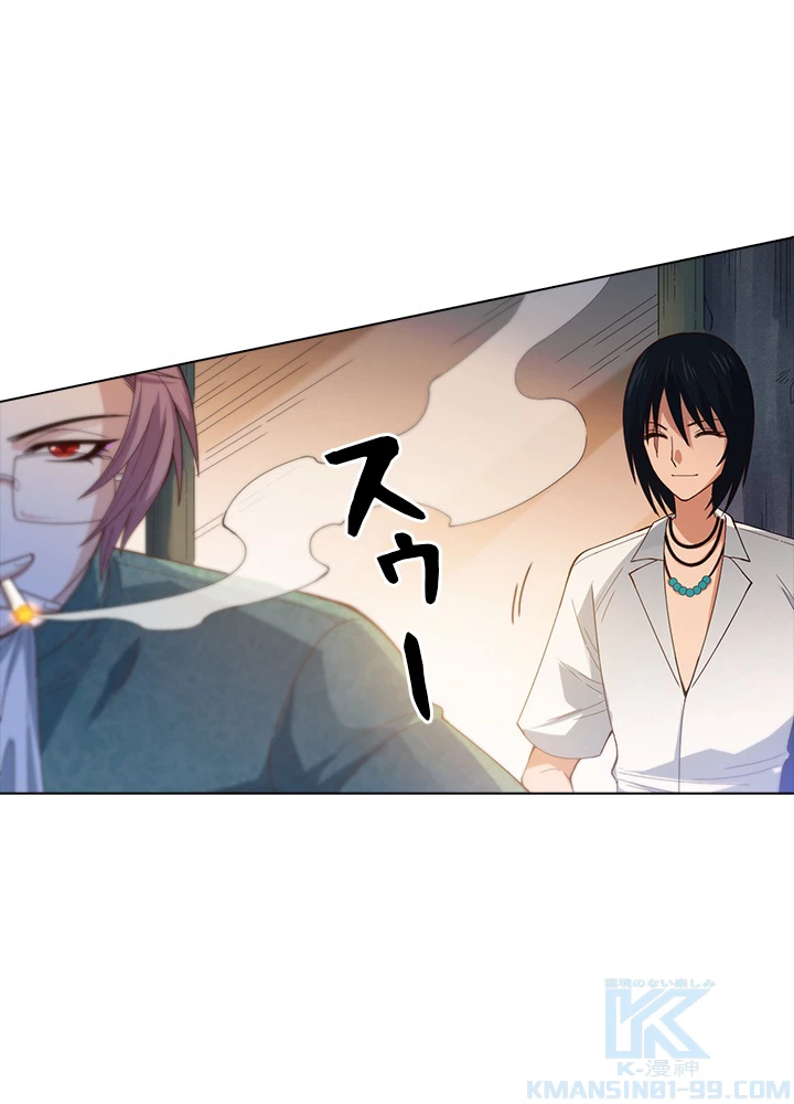 ロベル〜ウォースピリットの継承者〜 61話 - 76