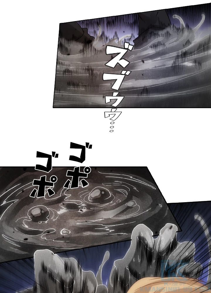 ロベル〜ウォースピリットの継承者〜 50話 - 61