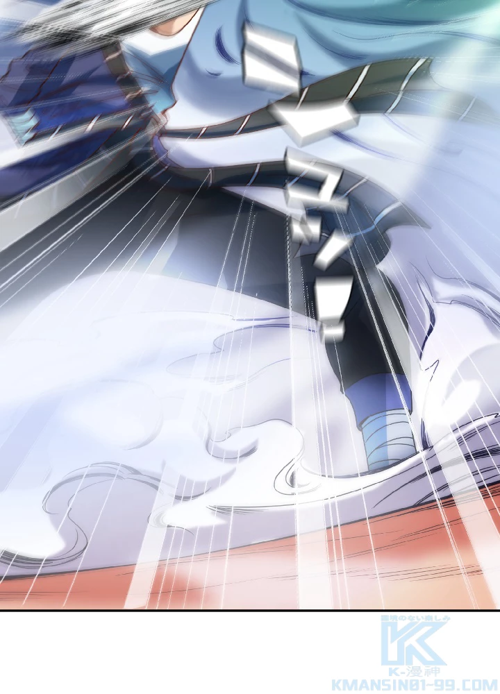 ロベル〜ウォースピリットの継承者〜 53話 - 67