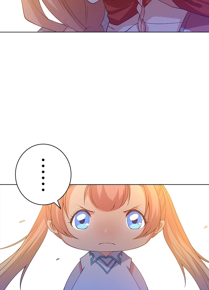 ロベル〜ウォースピリットの継承者〜 62話 - 83