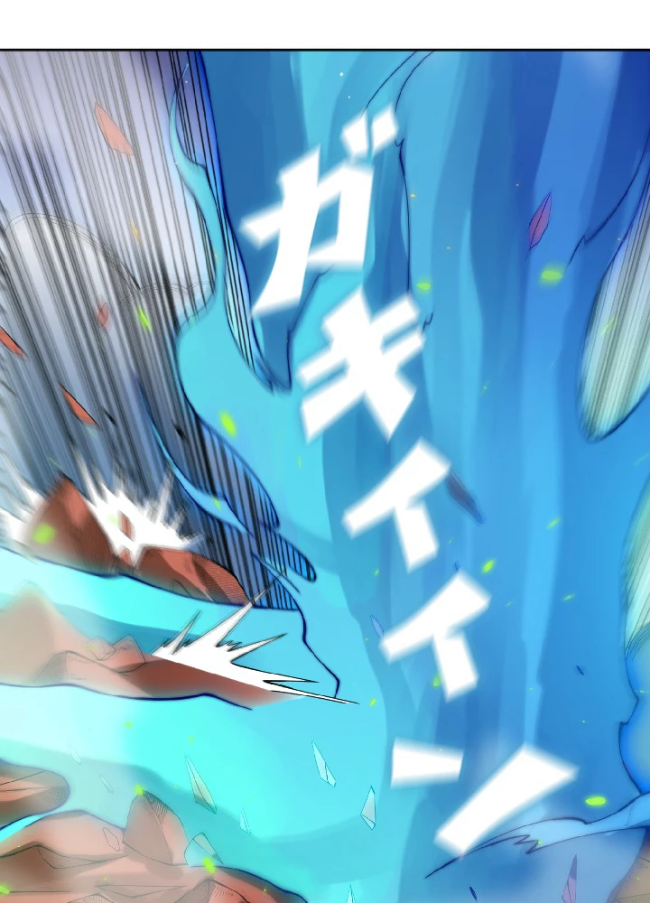 ロベル〜ウォースピリットの継承者〜 55話 - 65