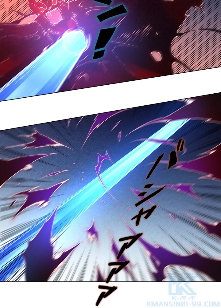 ロベル〜ウォースピリットの継承者〜 60話 - 73