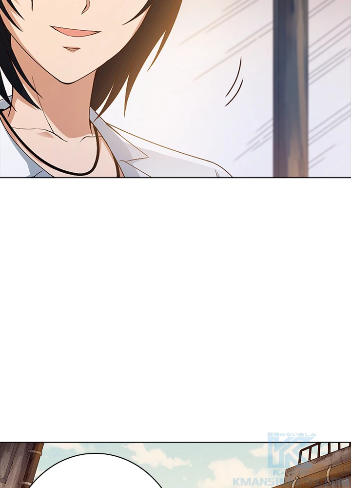 ロベル〜ウォースピリットの継承者〜 61話 - 79