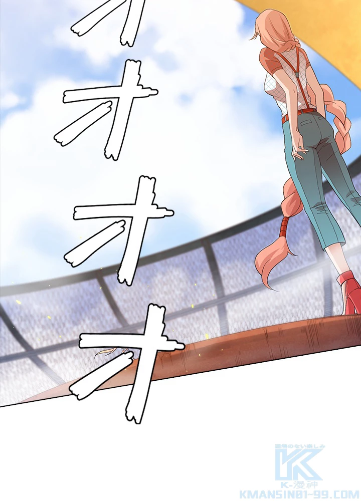 ロベル〜ウォースピリットの継承者〜 62話 - 85