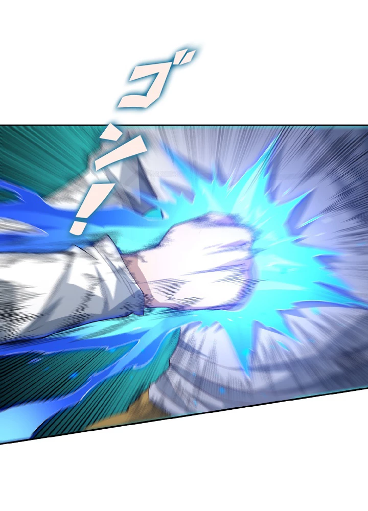 ロベル〜ウォースピリットの継承者〜 40話 - 18