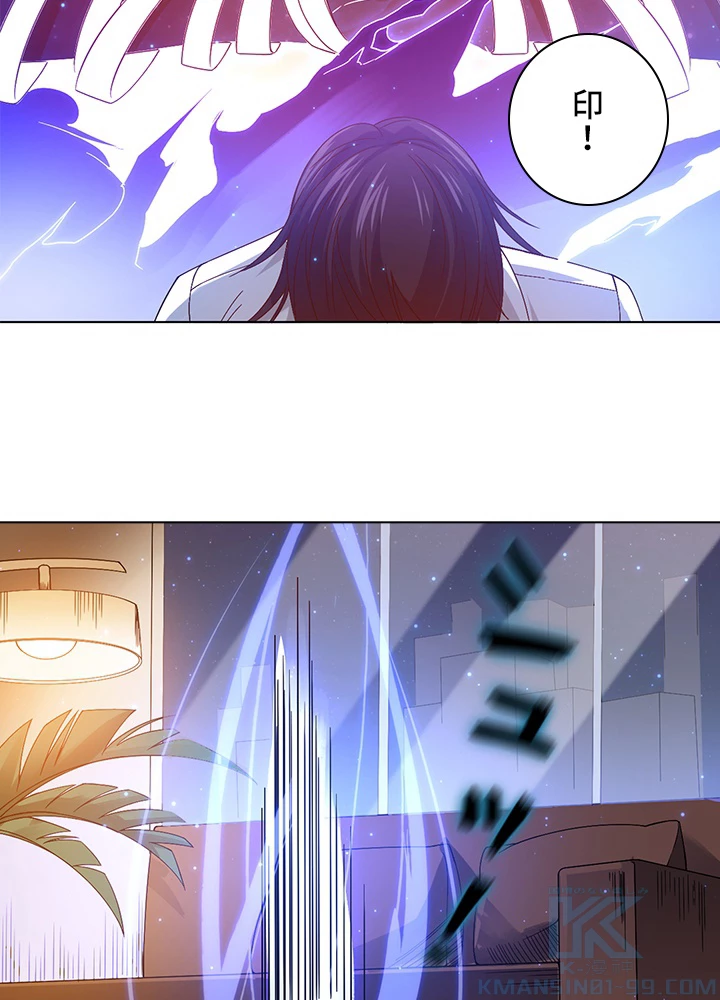 ロベル〜ウォースピリットの継承者〜 59話 - 70