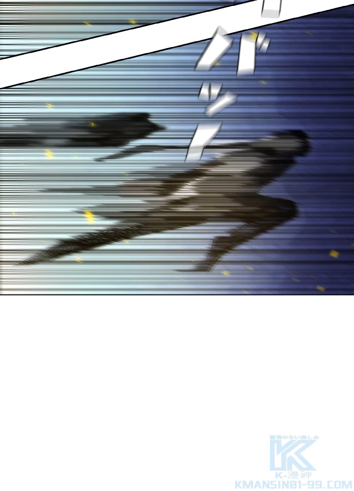 ロベル〜ウォースピリットの継承者〜 56話 - 67