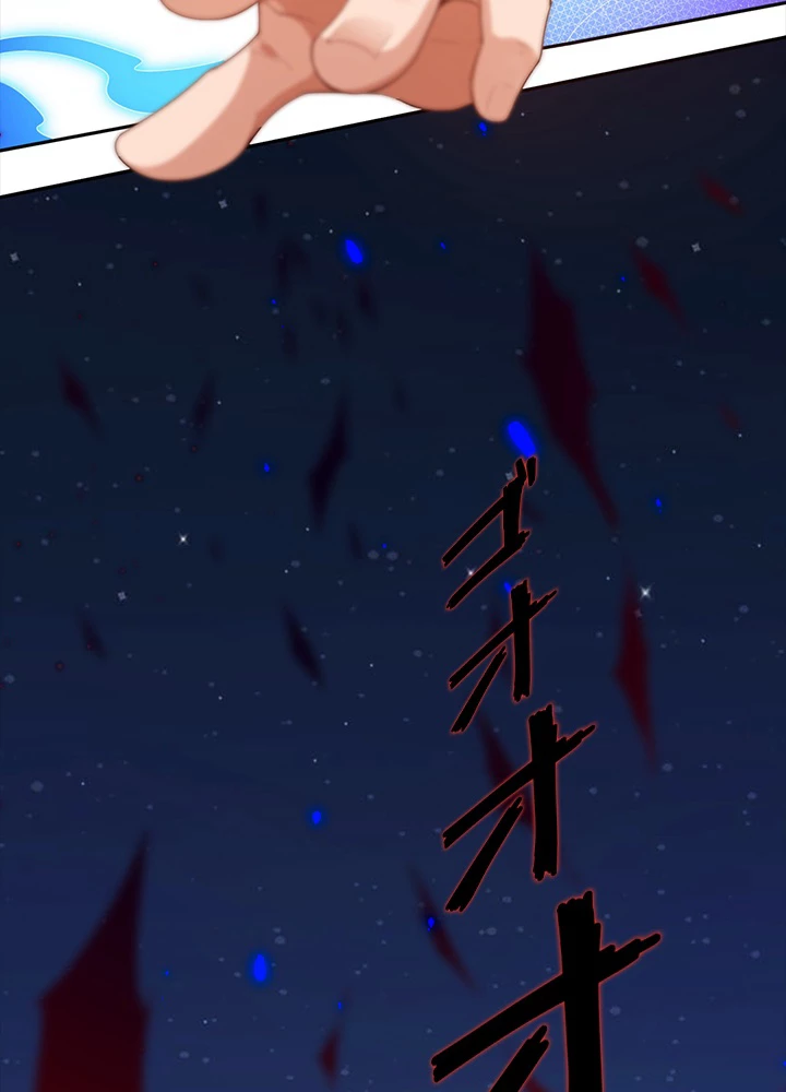 ロベル〜ウォースピリットの継承者〜 60話 - 75