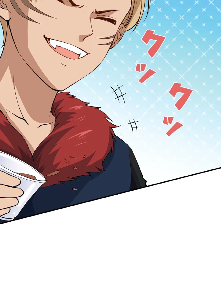 ロベル〜ウォースピリットの継承者〜 46話 - 48