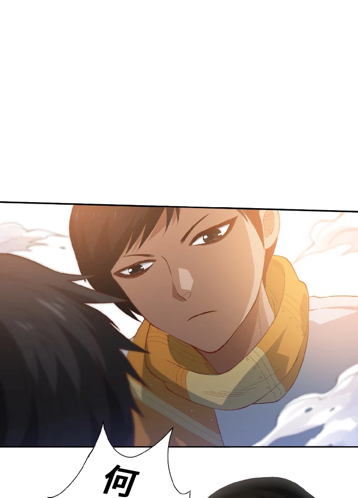 ロベル〜ウォースピリットの継承者〜 40話 - 20