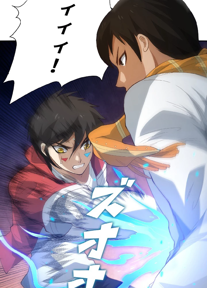 ロベル〜ウォースピリットの継承者〜 40話 - 21