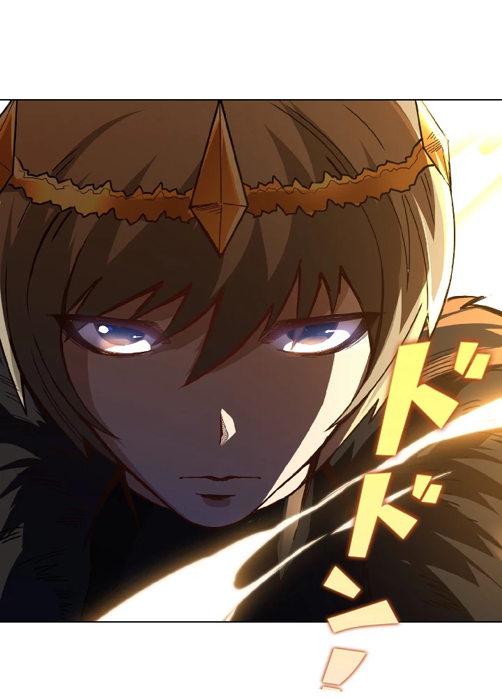 ロベル〜ウォースピリットの継承者〜 48話 - 66