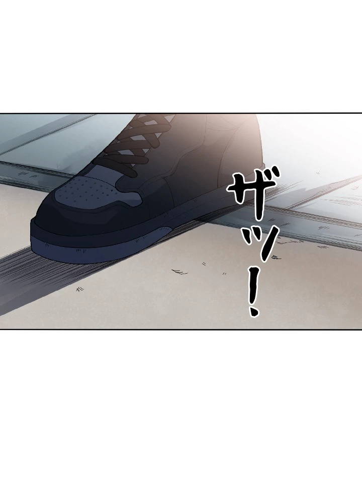 ロベル〜ウォースピリットの継承者〜 52話 - 69