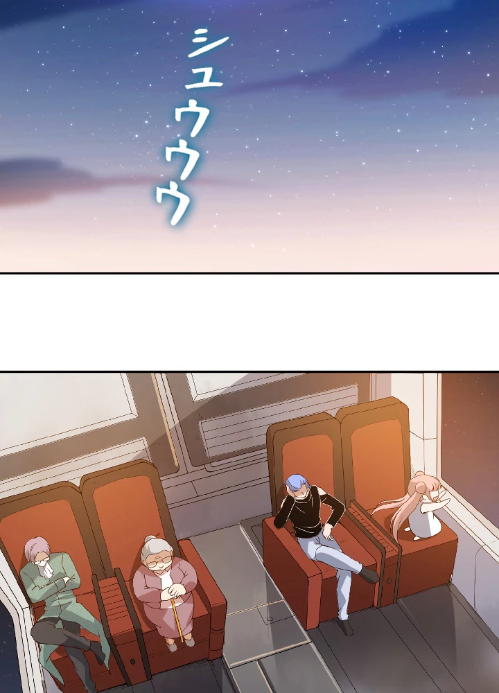 ロベル〜ウォースピリットの継承者〜 38話 - 2