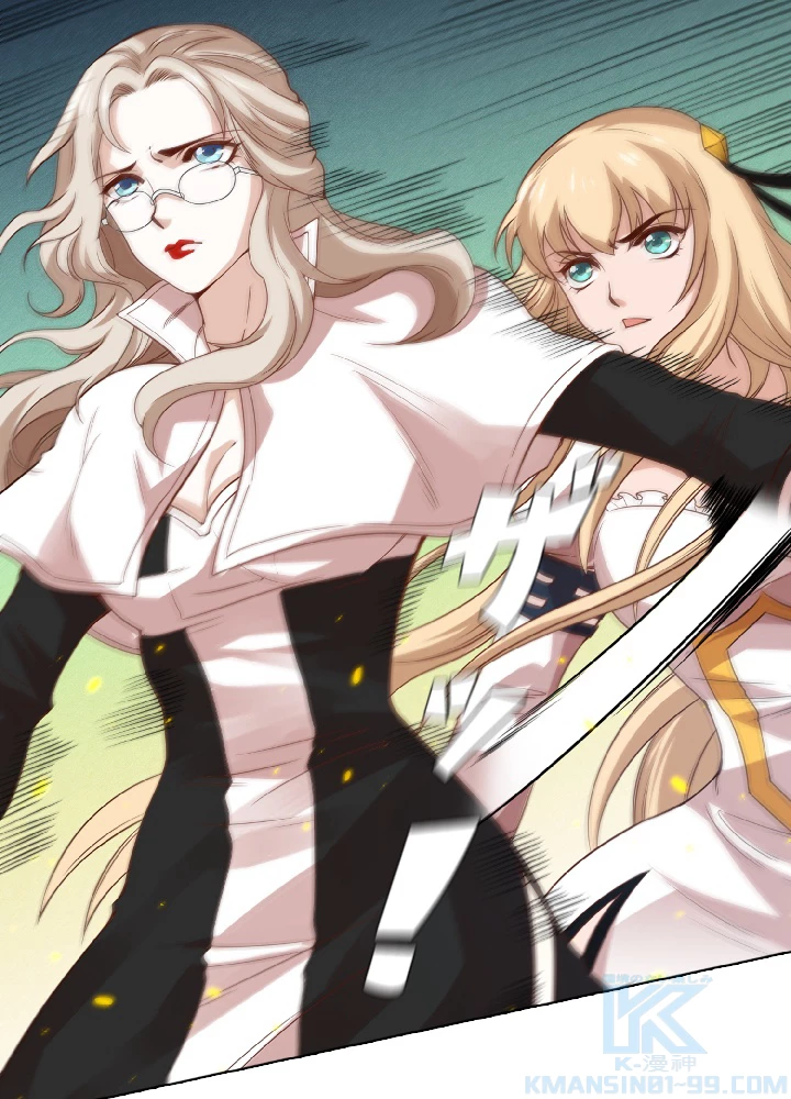 ロベル〜ウォースピリットの継承者〜 57話 - 70