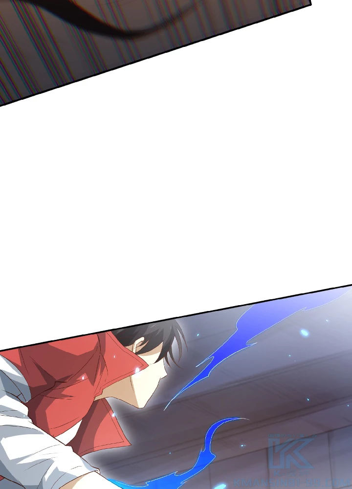 ロベル〜ウォースピリットの継承者〜 44話 - 40