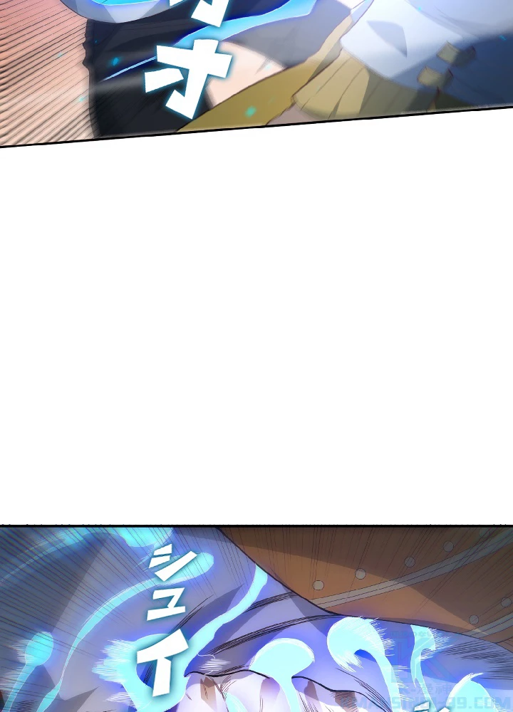 ロベル〜ウォースピリットの継承者〜 40話 - 22