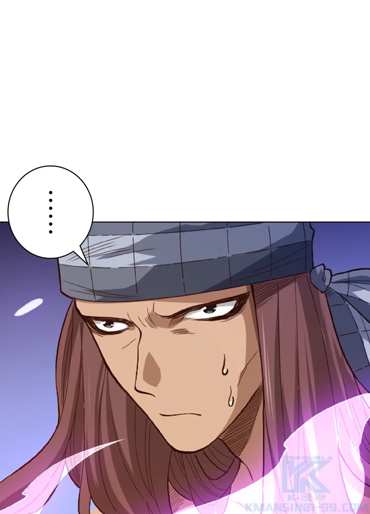 ロベル〜ウォースピリットの継承者〜 48話 - 67