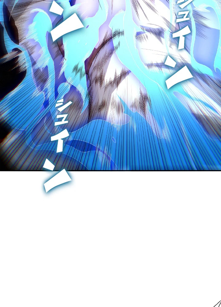 ロベル〜ウォースピリットの継承者〜 40話 - 23