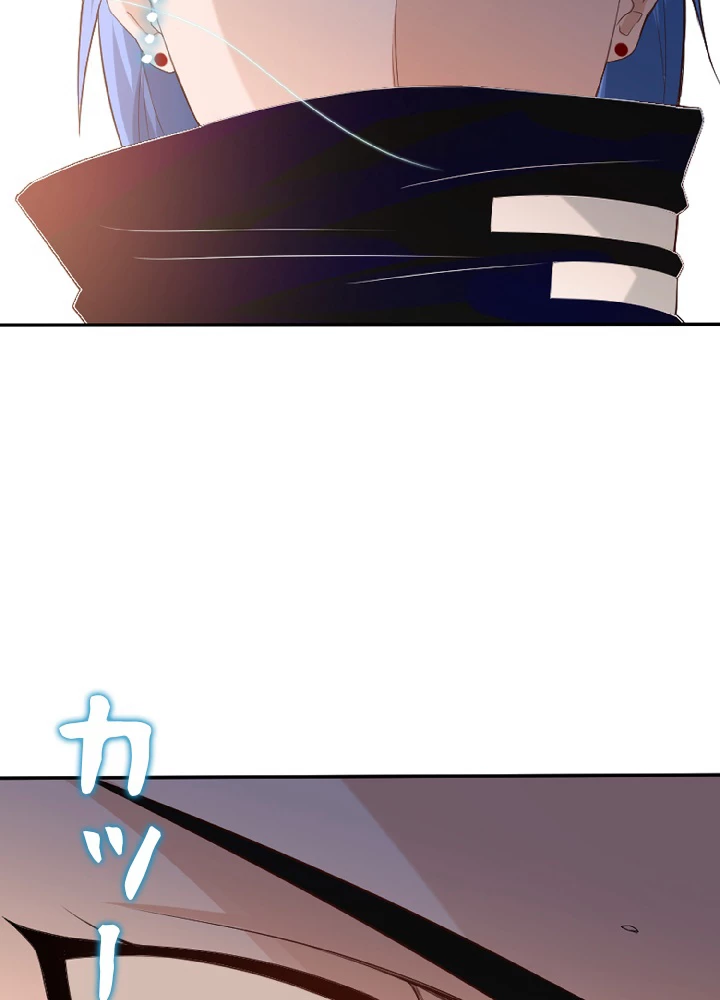 ロベル〜ウォースピリットの継承者〜 52話 - 72