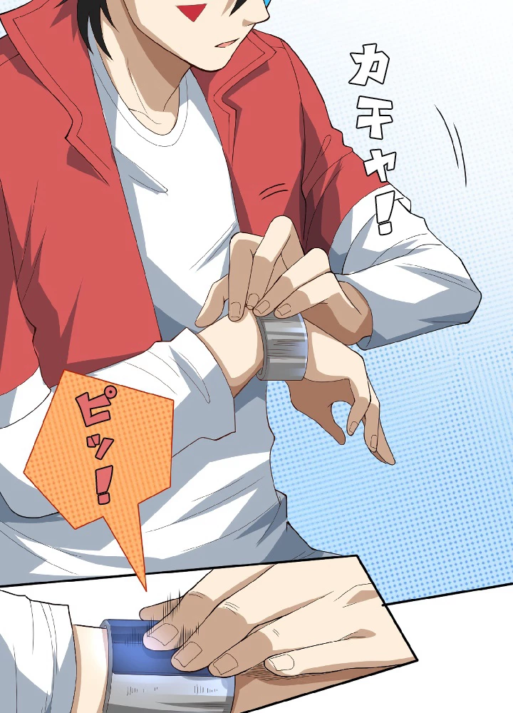 ロベル〜ウォースピリットの継承者〜 43話 - 44