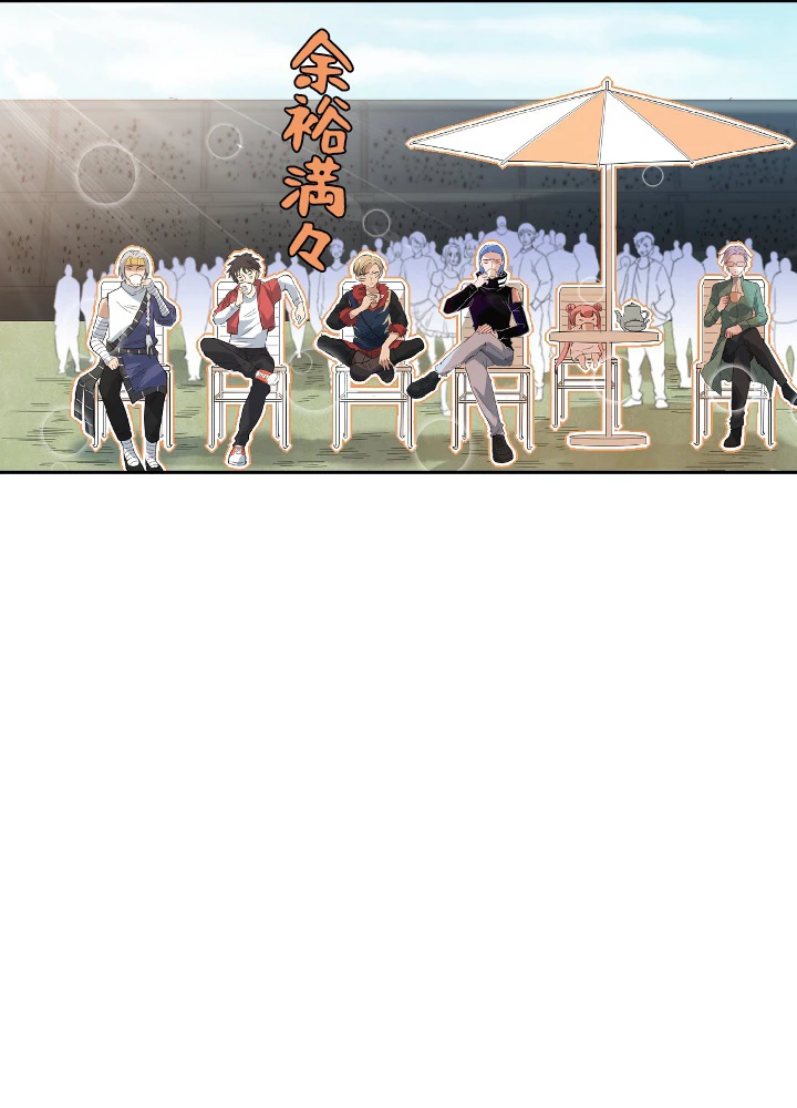 ロベル〜ウォースピリットの継承者〜 46話 - 54