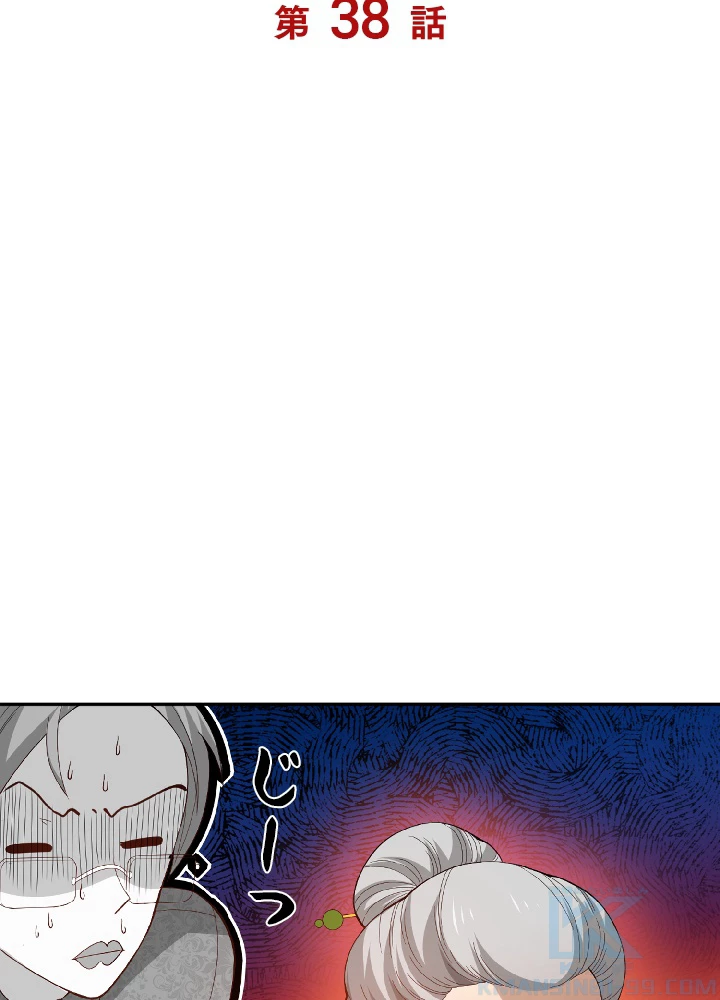 ロベル〜ウォースピリットの継承者〜 38話 - 7