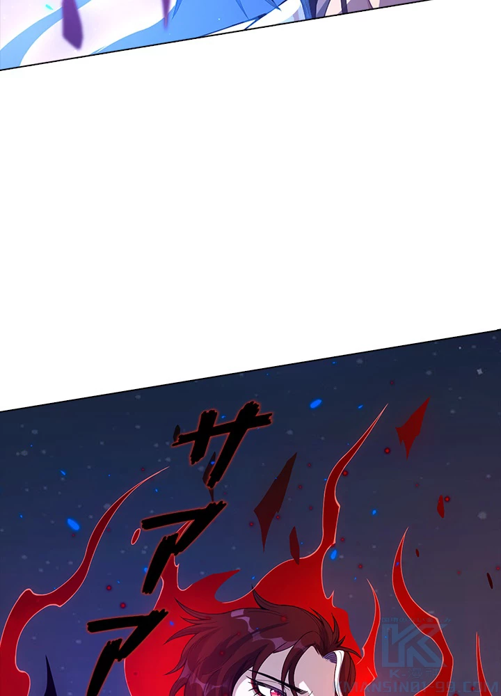 ロベル〜ウォースピリットの継承者〜 60話 - 82