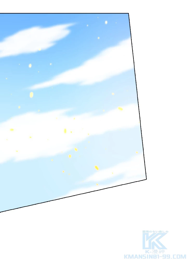 ロベル〜ウォースピリットの継承者〜 46話 - 55