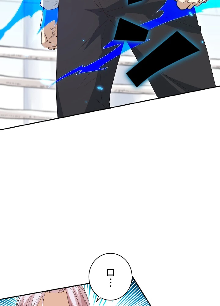 ロベル〜ウォースピリットの継承者〜 44話 - 44