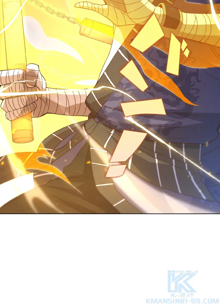 ロベル〜ウォースピリットの継承者〜 56話 - 76