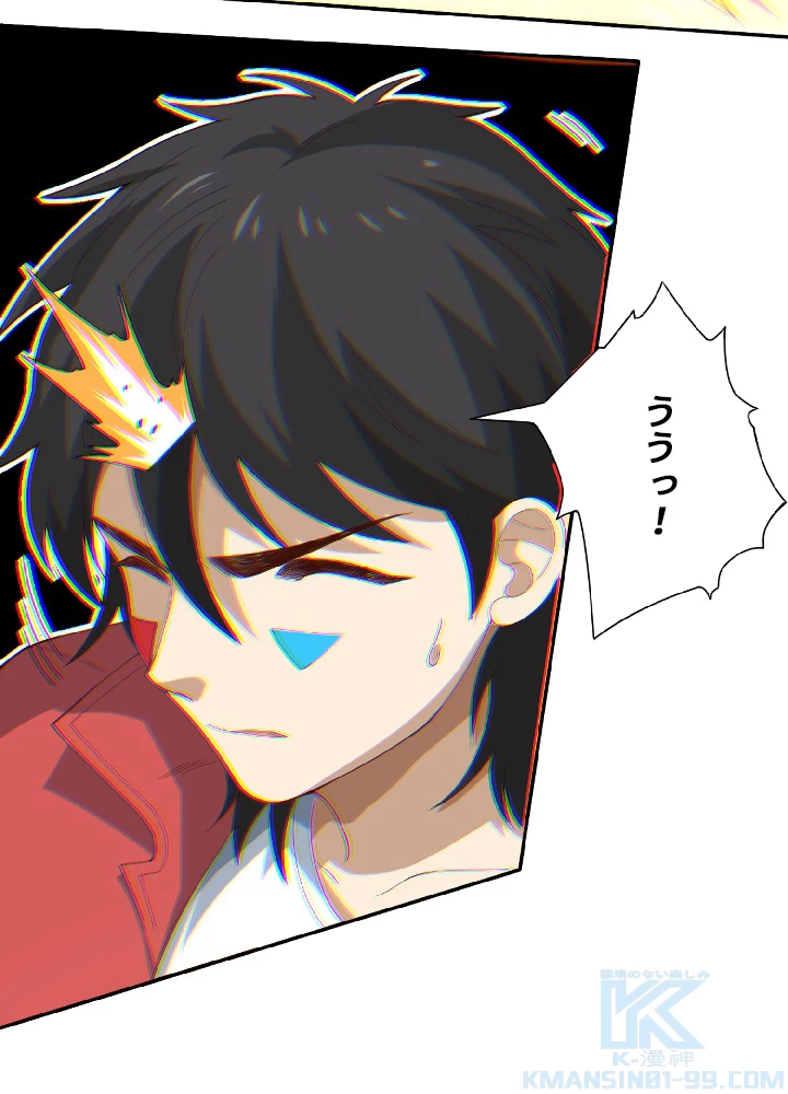 ロベル〜ウォースピリットの継承者〜 43話 - 46