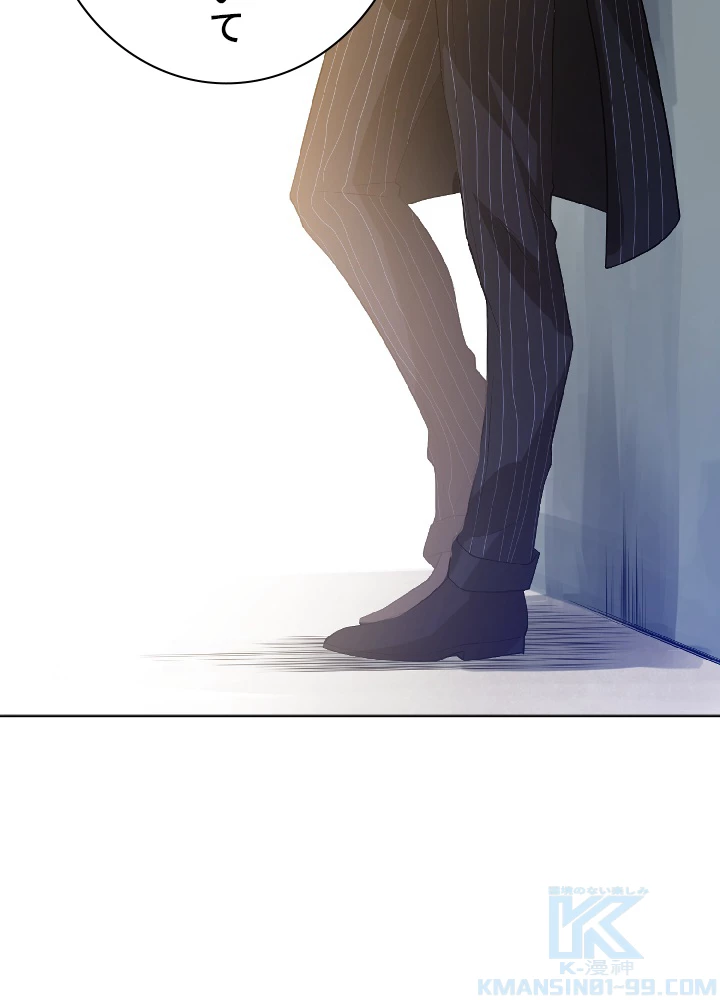 ロベル〜ウォースピリットの継承者〜 52話 - 76