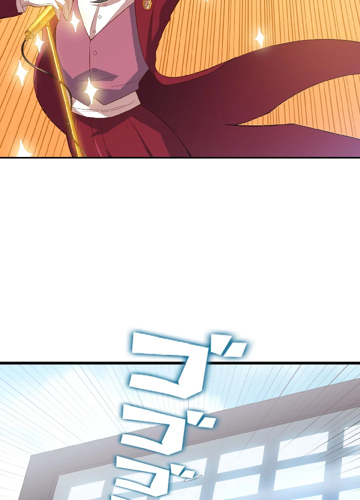 ロベル〜ウォースピリットの継承者〜 42話 - 42