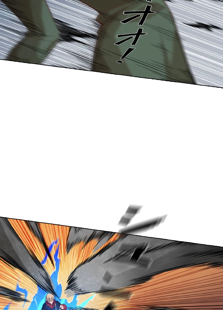 ロベル〜ウォースピリットの継承者〜 51話 - 75