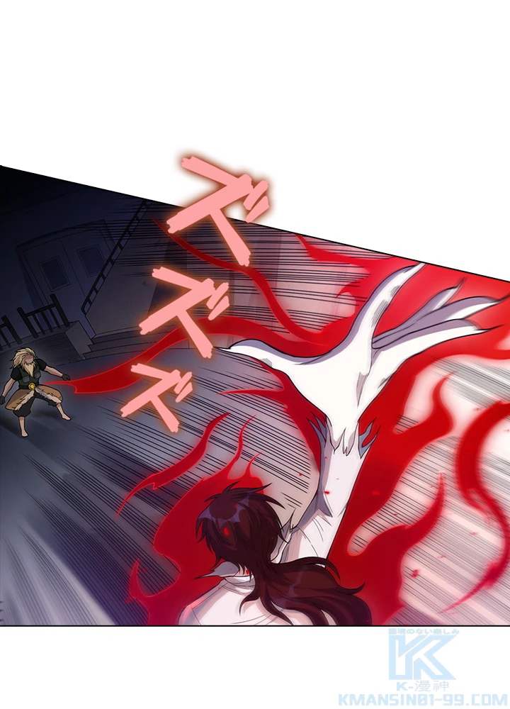 ロベル〜ウォースピリットの継承者〜 59話 - 79