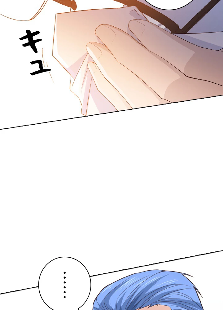 ロベル〜ウォースピリットの継承者〜 52話 - 78