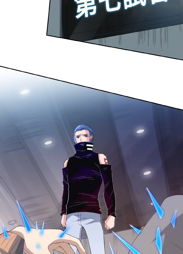 ロベル〜ウォースピリットの継承者〜 44話 - 47