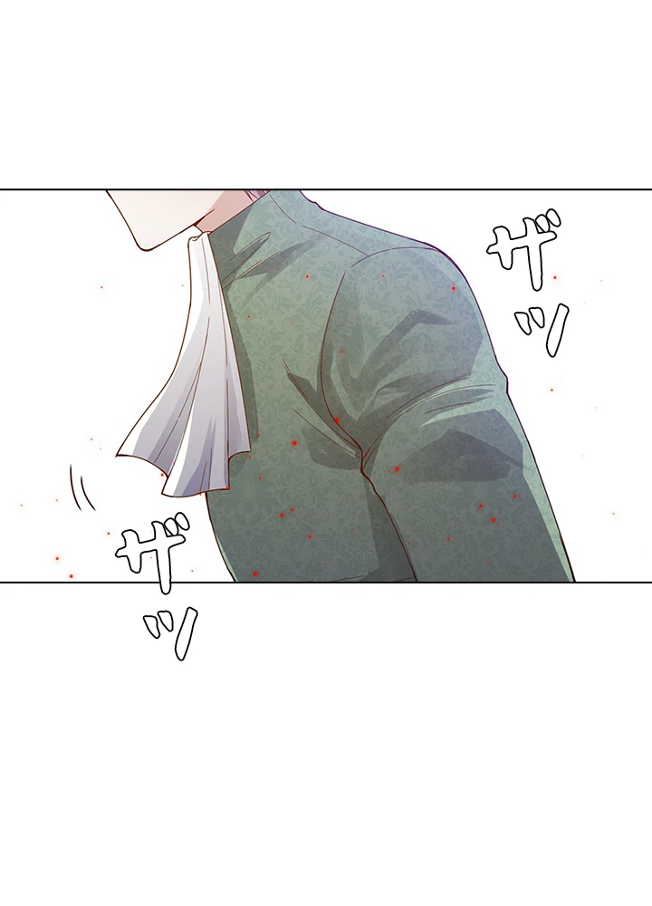 ロベル〜ウォースピリットの継承者〜 58話 - 83