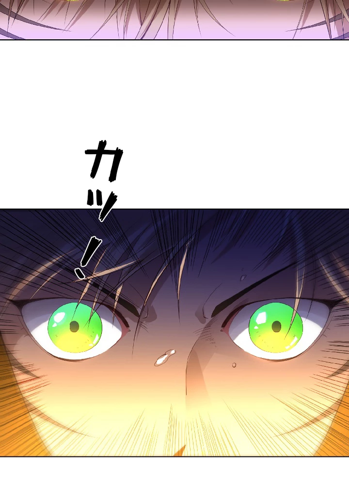 ロベル〜ウォースピリットの継承者〜 51話 - 77