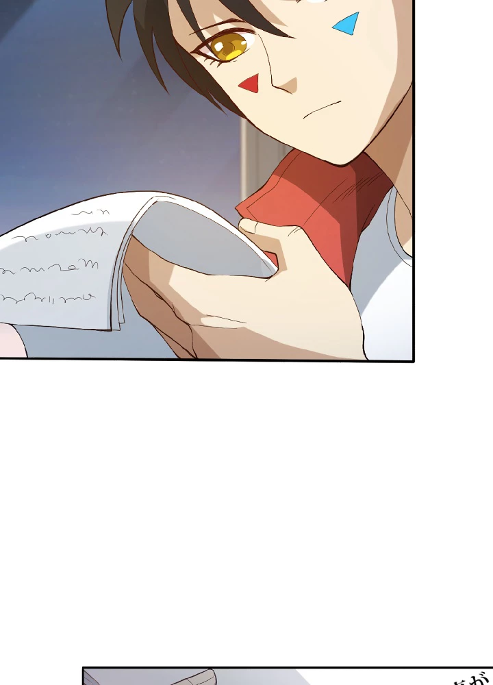 ロベル〜ウォースピリットの継承者〜 38話 - 12