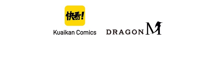 ロベル〜ウォースピリットの継承者〜 58話 - 86