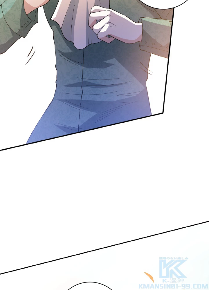 ロベル〜ウォースピリットの継承者〜 41話 - 43