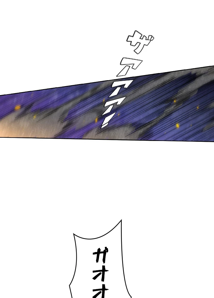 ロベル〜ウォースピリットの継承者〜 51話 - 80