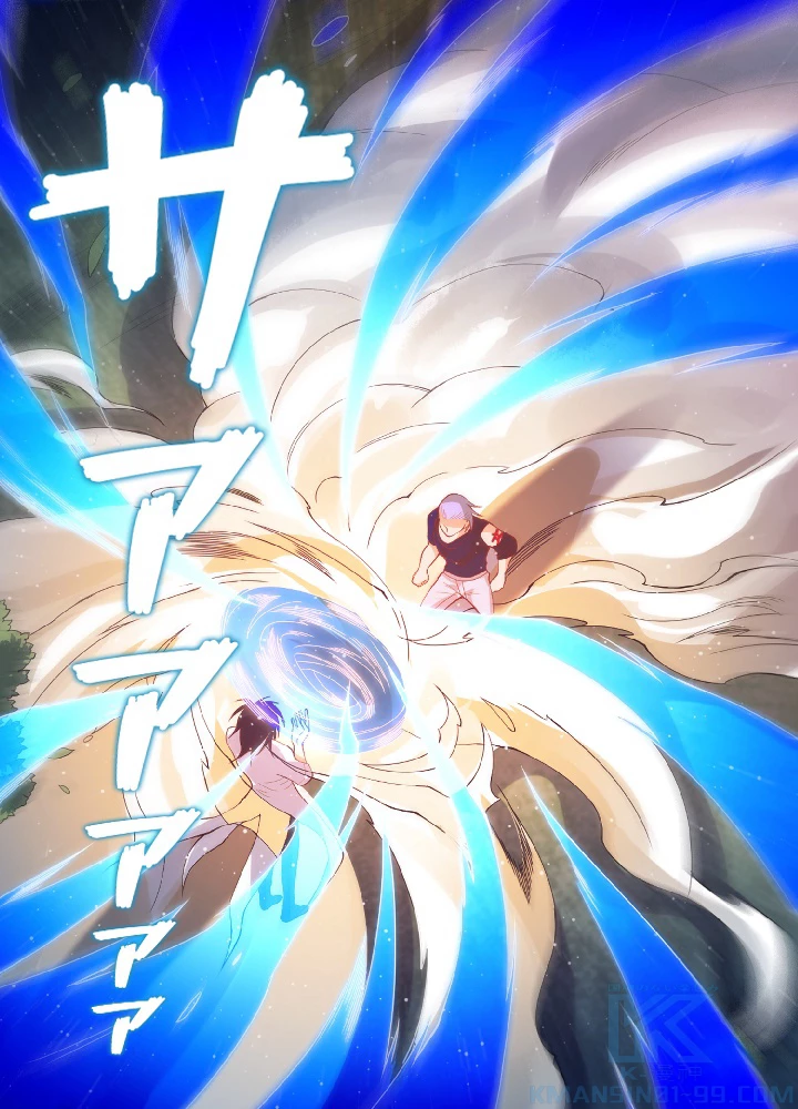 ロベル〜ウォースピリットの継承者〜 36話 - 4