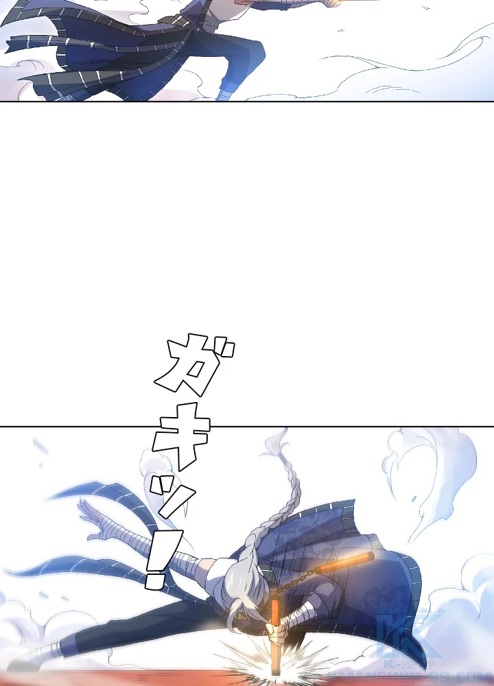 ロベル〜ウォースピリットの継承者〜 56話 - 82