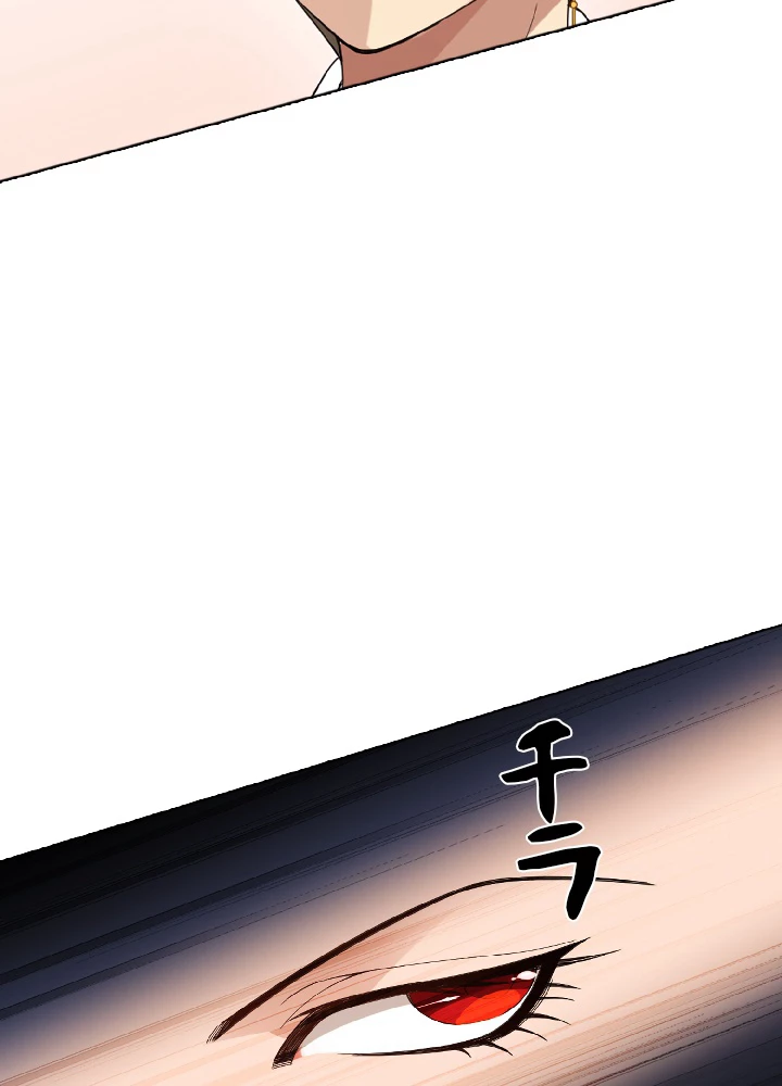 ロベル〜ウォースピリットの継承者〜 55話 - 84