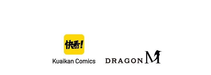 ロベル〜ウォースピリットの継承者〜 53話 - 87