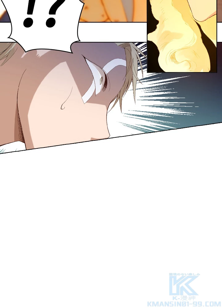 ロベル〜ウォースピリットの継承者〜 51話 - 82