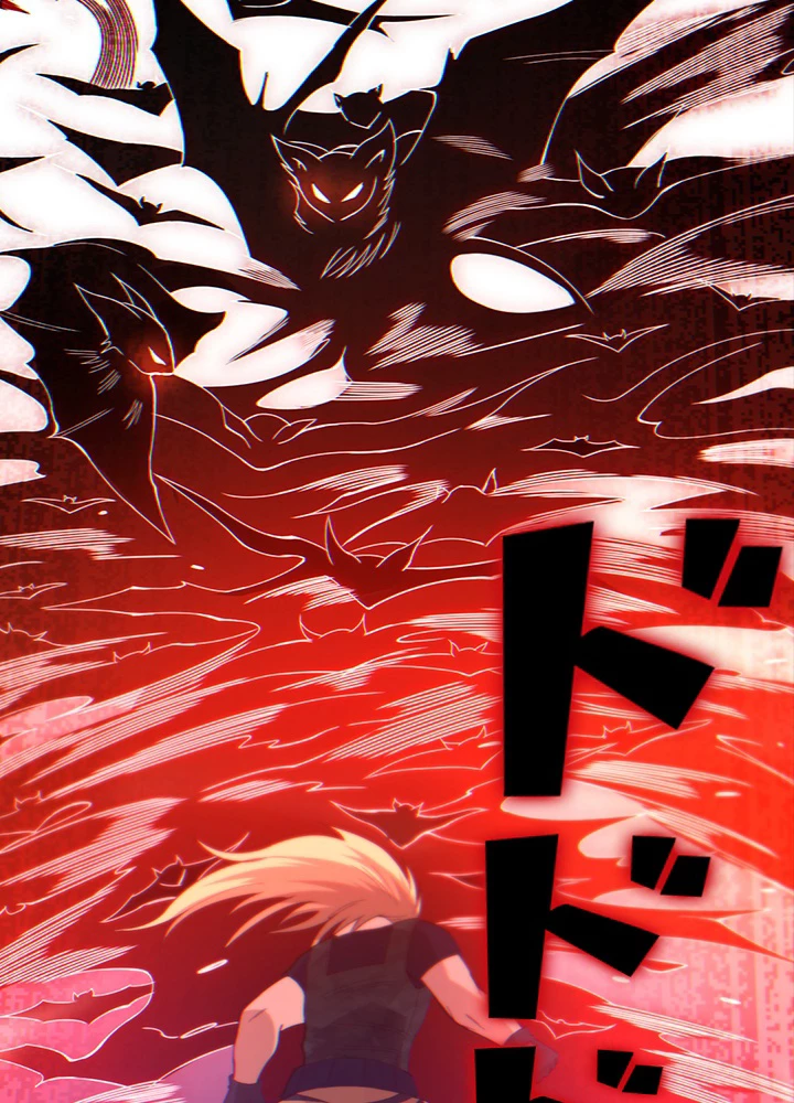 ロベル〜ウォースピリットの継承者〜 59話 - 87